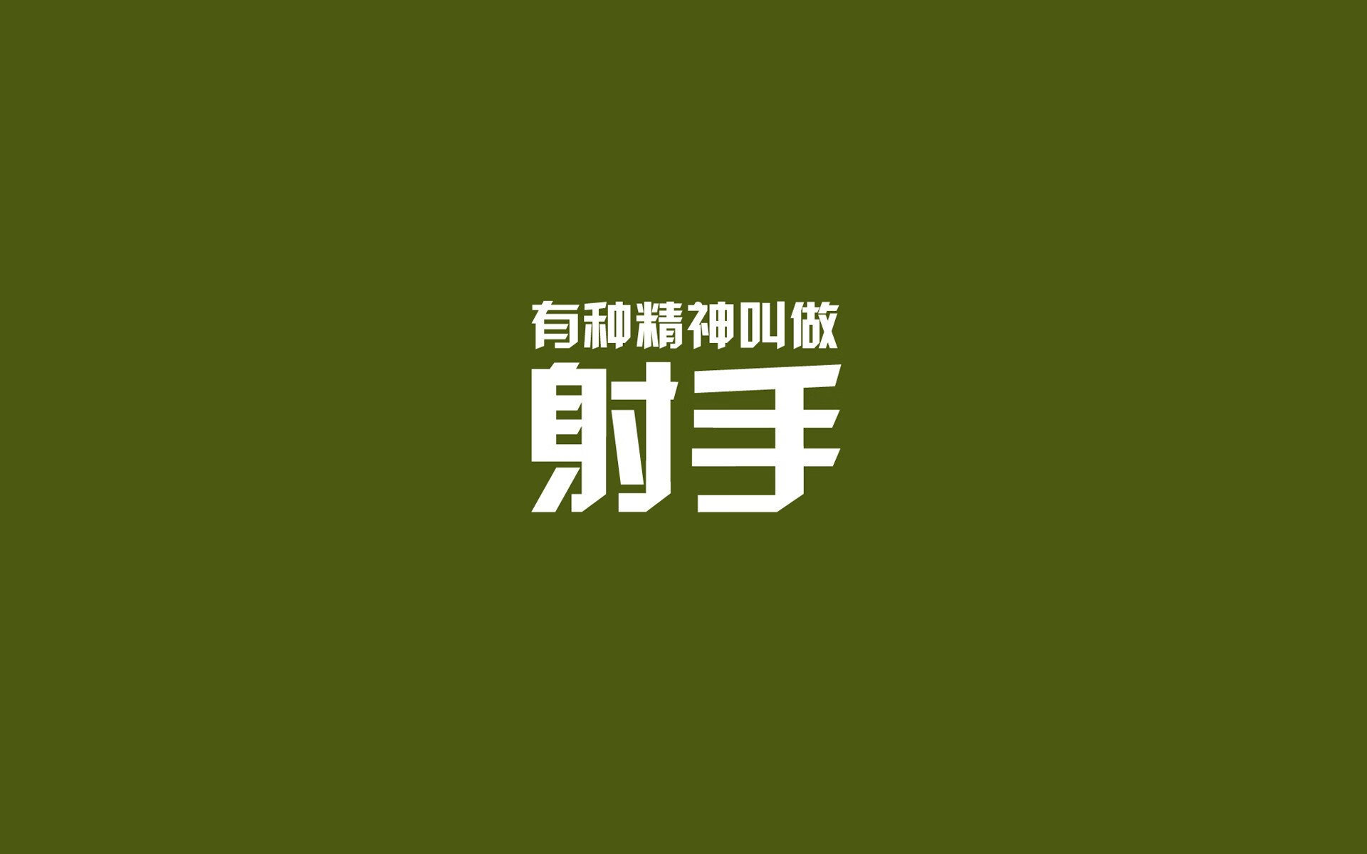 2026世界杯官方用球“速度 2.0”:深度解析其针对北美干旱气候的飞行轨迹。